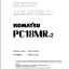 PC18MR-2 (15001 and up) Shop Manual