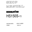 HS150S-11 Shop Manual