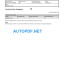 ECR235C L Service Repair Manual