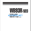 WB93R-5E0 Shop Manual