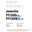 HYDRAULIC EXCAVATOR PC600-6 PC600LC-6 Shop Manual