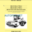 BW 213 DH-PDH-4 Service Manual