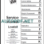 520-50 525-50 525-50S SERVICE MANUAL