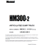 Komatsu HM300-2 (A11001 and up) Shop Manual