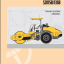 ROLLER SD115B S135B Operators Manual