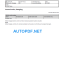 FC2924C Service Repair Manual