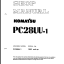 PC28UU-1 Shop Manual