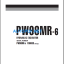 PW98MR-6 (F00003 and up) Shop Manual