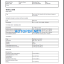 BM L90B Service Repair Manual