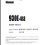 Komatsu 930E-4SE Field Assembly Manual (A30587 - A30749)