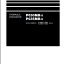 PC30MR-5 PC35MR-5 Shop Manual