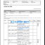 MC80B Service Repair Manual