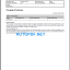 L330D Service Repair Manual