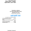 313 and 315 Skid Steer Loader Operation and Test Technical Manual