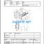 PF6170 Wheeled Paver Parts Manual