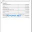 L90D Service Repair Manual