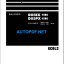 D85EX-15E0 (11001 and up) D85PX-15E0 Shop Manual