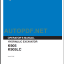 K905-K905LC OPERATORS MANUAL