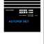D51EX-24E0 D51PX-24E0 Shop Manual