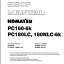 PC160-6K PC180LC PC180NLC-6K Shop Manual