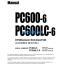 HYDRAULIC EXCAVATOR PC600-6 PC600LC-6 Field Assembly Manual