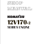 12V170-2 SERIES Engine Shop Manual