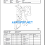 PF4410 Tracked Paver Parts Catalog MANUAL