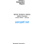 225DLC Excavator Repair Technical Manual (TM10085)