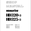 Komatsu HD320-3 HD325-3 Shop Manual