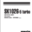 SK1036-5 turbo Shop Manual