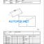 MC70C Parts Manual
