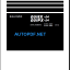 D51EX-24 D51PX-24 Shop Manual