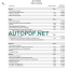 CNH U80B TIER3 REPAIR MANUAL