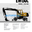 EW150C Service Repair Manual