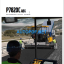 P7820C Service Repair Manual