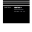 HD785-7 (30001 and up) Shop Manual