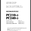PC210-3 PC240-3 Shop Manual