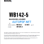 WB142-5 Shop Manual