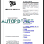 530-110 530-70 SERVICE MANUAL