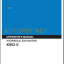 K903 II OPERATOR’S MANUAL