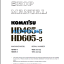 HD465-5 HD605-5 Shop Manual