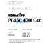 HYDRAULIC EXCAVATOR PC450 PC450LC-6K (K32001 and up K34001 and up) Shop Manual