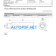 EW160B Service Repair Manual