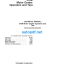 570B Motor Grader Operation and Test Technical Manual