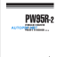 PW95R-2 (21D0200001 and up) Shop Manual