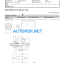 EC160B NLC Service Repair Manual