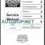SS500 SERIES SERVICE MANUAL