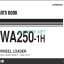 Screenshot 2025-03-26 165240